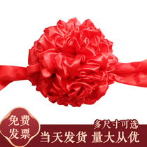 Big red flower ball car wedding gate Chinese style opening ceremony ribbon-cutting suit delivery flower groundbreaking unveiling