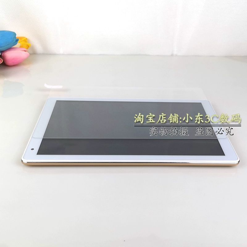 12 inch áo tablet vỏ bảo vệ Ái điện Nigeria P10 Primus sao H9 iaiwai Epworth A28 A29 - Phụ kiện máy tính bảng