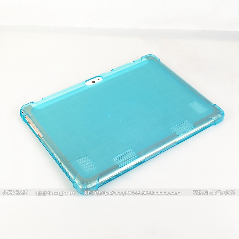 Teclast Taipower M20 Tablet 10,1 inch thả nhà ở tay bao da silicone mềm - Phụ kiện máy tính bảng bao da ipad pro 11