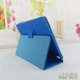 Tongfang KT96-Pad da chính hãng E96-Pad Trường hợp 9.6 inch phim vỏ cho máy tính bảng - Phụ kiện máy tính bảng