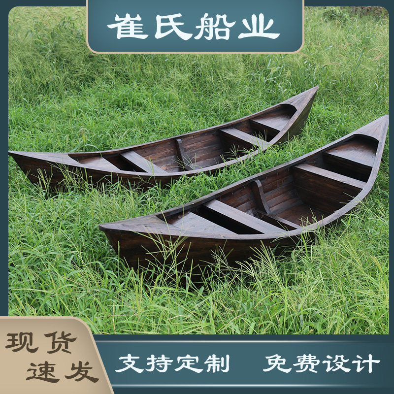 Eurostyle boat hand paddling small wooden boat imitation ancient boat handmade solid wood boat display boat landscape boat both pointed wooden boat sightseeing boat-Taobao