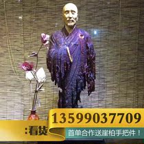 Taihang cliff root carving ornaments aged material Old Man wood carving tea table living room office gift golden silk Nan wood carving root art