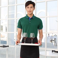 Зеленый черный цветной фартук, короткий рукав