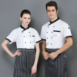 Лонгслив для отеля для работы, летний дышащий комплект, короткий рукав, делается под заказ