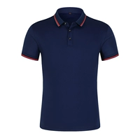 Футболка с короткими рукавами NS-688 Скрытый синий цвет