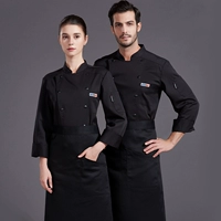 Эластичный черный водонепроницаемый лонгслив, фартук