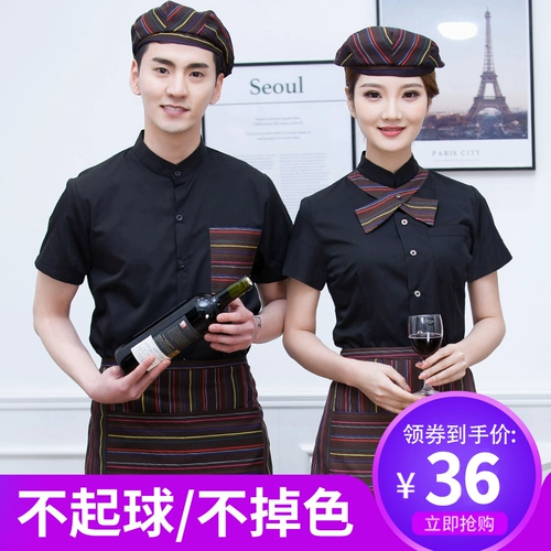 Летний комплект для работы для отеля, лонгслив, короткий рукав, делается под заказ