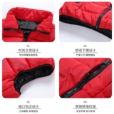 Зимний жилет с пухом для работы, утепленный пуховик, делается под заказ, с печатью вашего логотипа