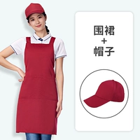 658 Jiu Hong+Jiu Red Advertising Hat (обычная)