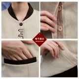 Недостатки  镆 镆 餍渑 餍渑 嘣 Shopbuku 褰 嘁 嘁 嘣 嘣 Cadcake Croak Caddy утолщен