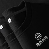 Флисовый черный демисезонный лонгслив для работы, делается под заказ, услуга «вышивка логотипа»