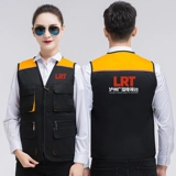 Дорожный жилет для работы, делается под заказ, с печатью вашего логотипа