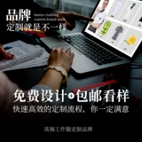 Летний жилет для работы, делается под заказ, с печатью вашего логотипа