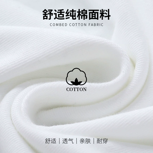 Хлопковая футболка для работы, шапка, фартук, летний комплект, чай с молоком подходит для мужчин и женщин, 3 предмета, короткий рукав, делается под заказ