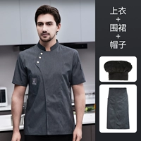 LF-Oblique Three-Bucking с коротки