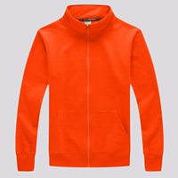 Оранжевая утепленная толстовка