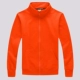 Оранжевая утепленная толстовка