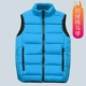 NS-2111 вниз по хлопковому жилету озеро голубой