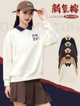 Catering waiter work clothes custom sweatshirt printed with logo cake bread milk tea shop lapel long sleeve autumn and winter clothing for women