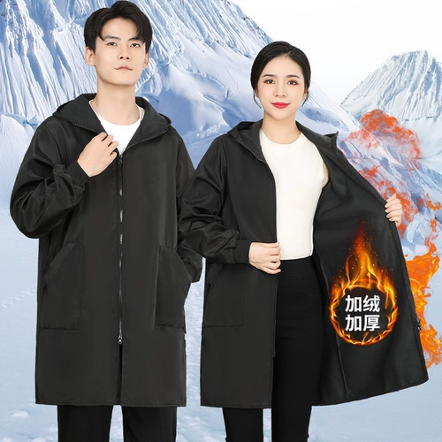 Утепленный демисезонный нагрудник для работы, куртка, водонепроницаемый зимний лонгслив, делается под заказ