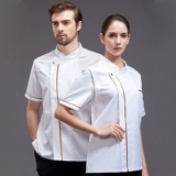 Ледяной шелк шеф-повара рабочая одея
