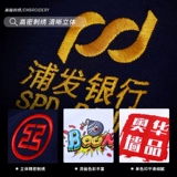 Дорожный жилет для работы, делается под заказ, с печатью вашего логотипа