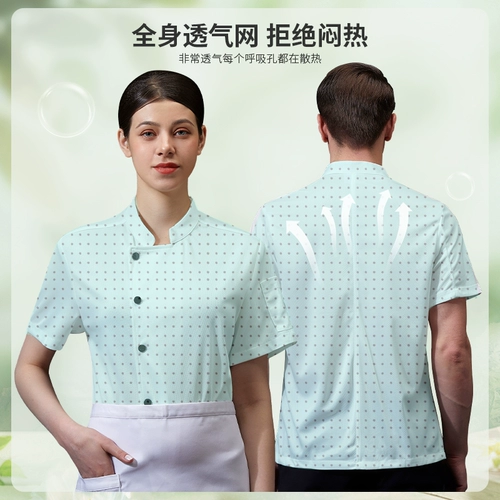 Bingshukukukkkuku Короткая -настраиваемая обычная рабочая одежда тонкая модель