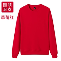 Хлопковый лонгслив, клубнично-красная клубника