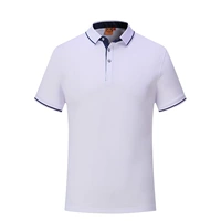 Mingshi Haojie 1878 Short -Sleeed White