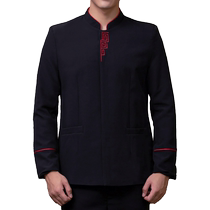 High-end Hotel Attendant Working Clothes Woman Long Sleeve Autumn Winter Clothing Chinese Restaurant Hotel Catering Front Desk Welcome Suit