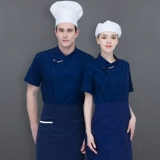 Белый шеф-повар Работа для мужчин с короткими рукавами летние высококачественные французские западные запекания кухня кухня Высококачественная настройка шеф-повара