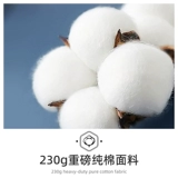 Хлопковая летняя футболка для работы, делается под заказ, с печатью вашего логотипа, короткий рукав