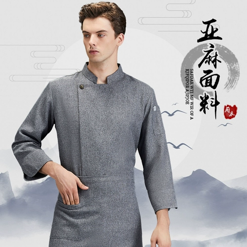 По льняной одежде Шеф-повара высококлассная гостиница ресторан обеденный ресторан кухня рабочая одежда с длинными рукавами мужчины и женщины зима утолщены и расширены