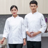 Зимний лонгслив, осенний, делается под заказ, с печатью вашего логотипа