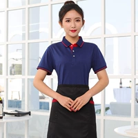 Синий черный цветной фартук, короткий рукав