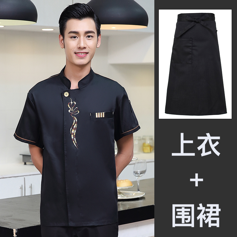 Khách sạn Trung Quốc đầu bếp gió workclothes nam ngắn tay nhà hàng nhà hàng mùa hè quần áo nhà hàng quần áo nữ đầu bếp nhà bếp mỏng