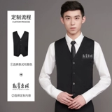 Бильярд для бильярдного зала, жилет для работы, круглосуточный магазин для супермаркета подходит для мужчин и женщин, делается под заказ