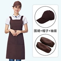 Кофейные нарукавники