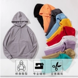 Элитная толстовка для школьников с капюшоном, рабочая куртка, делается под заказ, услуга «вышивка логотипа»