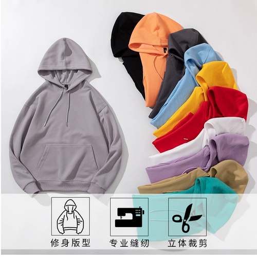 Элитная толстовка для школьников с капюшоном, рабочая куртка, делается под заказ, услуга «вышивка логотипа»