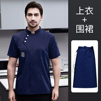 LF-Oblique Three Buckle с коротки