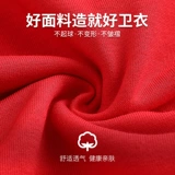 Элитная толстовка с капюшоном, лонгслив подходит для мужчин и женщин для работы, делается под заказ, услуга «вышивка логотипа», осенняя