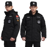 Зимний пуховик для работы, комплект, униформа, увеличенная толщина