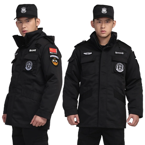 Зимний пуховик для работы, комплект, униформа, увеличенная толщина