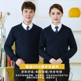 Шерстяной демисезонный свитер, комбинезон, пиджак классического кроя, жилет, V-образный вырез