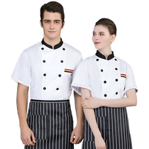 Catering chef work clothes womens short-sleeved summer breathable fast food restaurant restaurant canteen restaurant kitchen long-sleeved work clothes white
