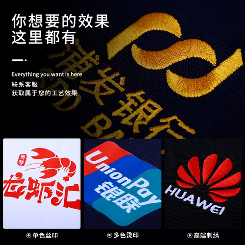 Летний жилет для работы, делается под заказ, с печатью вашего логотипа