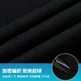 Шеф-повара Рабочая одежда мужская высококачественная длиннокачественные осенние и зимние гостиницы Западный кейтеринг Высококачественный шеф-повар