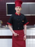 Catering Chef Work Одежда одежда с коротки
