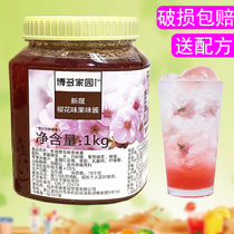 Bodo home cherry blossom sauce milk tea shop special new Sheng cherry blossom flavor fruity sauce fruit tea bubble water cold drink jam